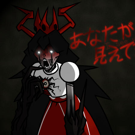 Forest King's 'Tarnished' skin